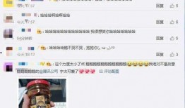 qq吃瓜福利群,揭秘网络社交新潮流