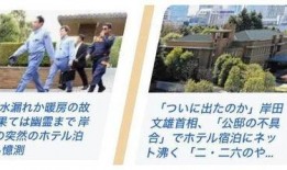 吃瓜河北经贸闹鬼,吃瓜群众热议校园闹鬼传闻