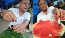 打针前吃瓜,意外发现的健康小秘密