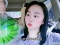 网红吃瓜网站,娱乐圈幕后真相大曝光