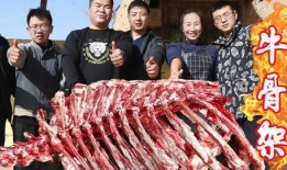 飞牛吃大瓜,一跃吃下大瓜