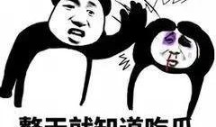 吃瓜群众已经就位,揭秘娱乐圈最新热点！