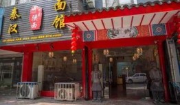 吃瓜鉴赏馆,吃瓜鉴赏馆带你领略瓜界风云