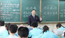 吃瓜台儿庄老师,揭秘吃瓜老师的趣味教学时光