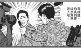 正义吃瓜路人,揭秘人生百态的趣味观察