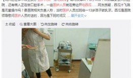 吃瓜人士照片,照片中的趣味瞬间