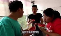 胖妹吃瓜影视,揭秘娱乐圈幕后故事