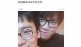 小麻瓜吃瓜事件,揭秘网络舆论的狂欢与反思