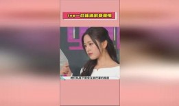 免费吃瓜热点爆料,揭秘娱乐圈最新热点爆料