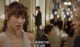 看闺蜜吃瓜视频,娱乐圈幕后真相大曝光