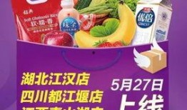 飞牛吃大瓜,一跃吃下大瓜