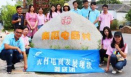 巢湖学院吃瓜事件,校园风波背后的真相探寻