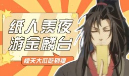 校园炮灰吃瓜无cp,炮灰逆袭，吃瓜无CP的青春传奇