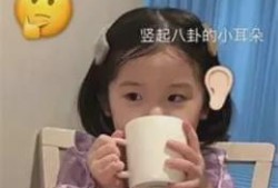 快乐吃瓜的视频,揭秘娱乐圈幕后故事，带你领略明星们的真实生活