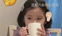 快乐吃瓜的视频,揭秘娱乐圈幕后故事，带你领略明星们的真实生活