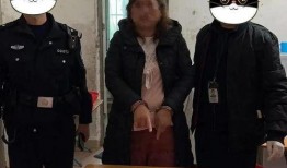 警察同事吃瓜,同事吃瓜事件背后的故事