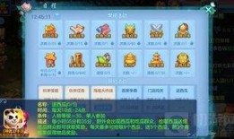游戏天天吃瓜怎么玩,轻松上手，畅享瓜界欢乐之旅