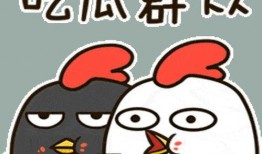ptcg吃瓜郝,揭秘卡牌游戏圈的趣味故事