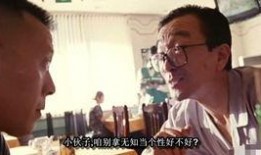 小爸爸吃瓜版,揭秘娱乐圈幕后真相