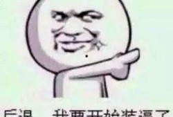 吃瓜最新事件搞笑,吃瓜群众笑翻全场，最新事件笑料百出