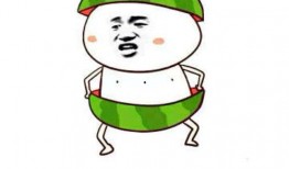 别人发吃瓜的表情,吃瓜群众背后的秘密