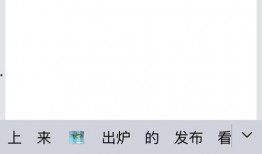 吃瓜视频的QQ号,吃瓜视频QQ号背后的神秘世界