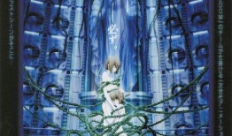 吃瓜 古城荆棘王,揭秘荆棘王背后的传奇故事