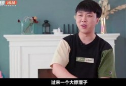 赵山河邓川吃瓜