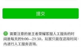 吃瓜账号怎么搬运,轻松搬运生成热门概述文章