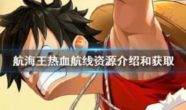 会长吃瓜获取资源,揭秘瓜界资源获取之道