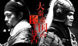 楼上的老李吃瓜,揭秘邻里间的趣味生活瞬间