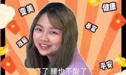 吃瓜发视频犯法吗,法律边界与网络言论自由