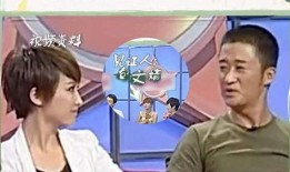 前排吃瓜小视频,揭秘娱乐圈幕后风云