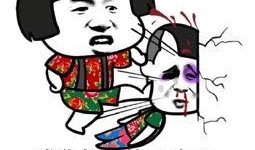 帅哥吃瓜表情包图片,帅哥吃瓜表情包，解锁夏日欢乐瞬间