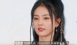 白鹿吃瓜吃到自己,意外发现自己竟成瓜王