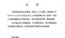 小蔡吃瓜笔记,揭秘娱乐圈那些事儿