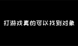 我问你吃瓜,揭秘娱乐圈那些鲜为人知的幕后故事
