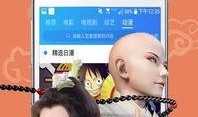 小说解说吃瓜视频,揭秘热门小说背后的精彩故事