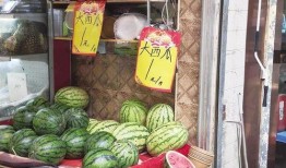 附近小区吃瓜图片,揭秘小区居民的生活点滴