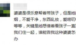吃瓜观众下单,揭秘热门话题背后的真相
