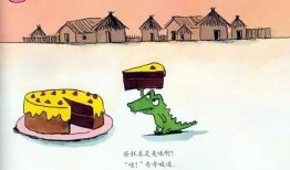 超长吃瓜故事,一场超长吃瓜故事的奇幻之旅