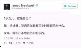 套路吃瓜文案短句,吃瓜群众必备短句集锦