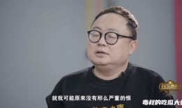 毒叔吃瓜视频
