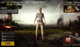 国服吃瓜希,揭秘希生成背后的热点事件