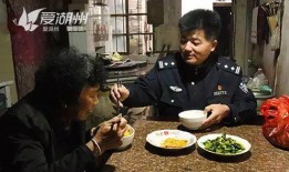 陈警官吃瓜