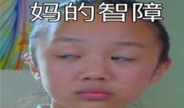 搞怪吃哈密瓜图片,搞怪瞬间，甜蜜狂欢