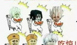 任性的吃瓜群众