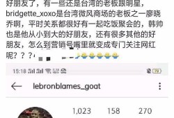 吃瓜账号怎么搬运,轻松搬运生成热门概述文章