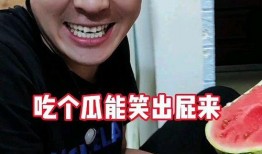 小麻瓜吃瓜事件,揭秘网络舆论的狂欢与反思