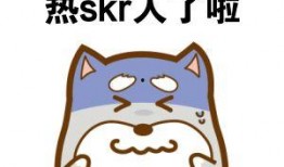 吃瓜帖怎么发,从吃瓜帖看网络舆论的演变与影响